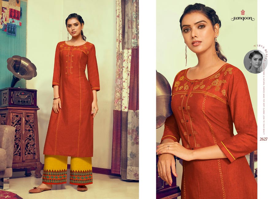 Pick Up Cotton Flex Kurti Catalogue Set Pick Up Cotton Flex Kurti Catalogue Set